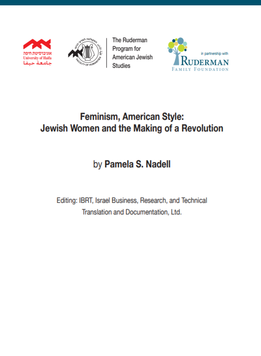 Feminism, American Style: Jewish Women and the Making of a Revolution