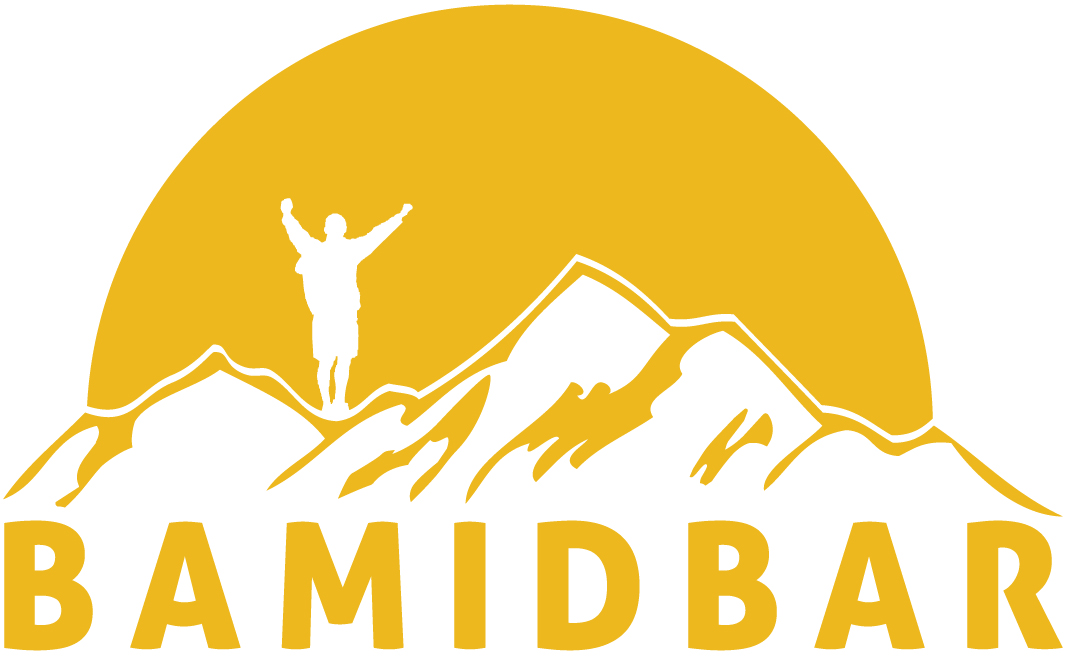 BaMidbar