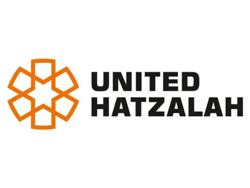 United Hatzalah Mobile Emergency Care Clinic