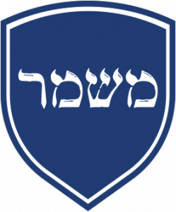 Mishmar
