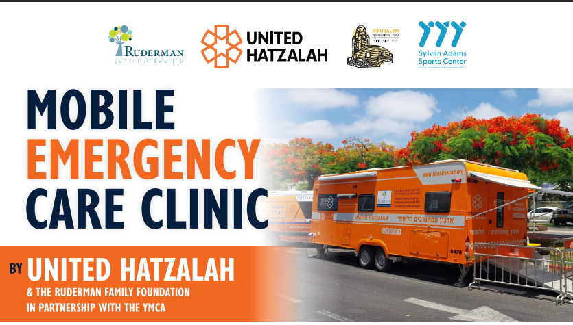 United Hatzalah and Ruderman Family Foundation Walk-In Primary Care Center Open House — September 25 – October 3, 2026